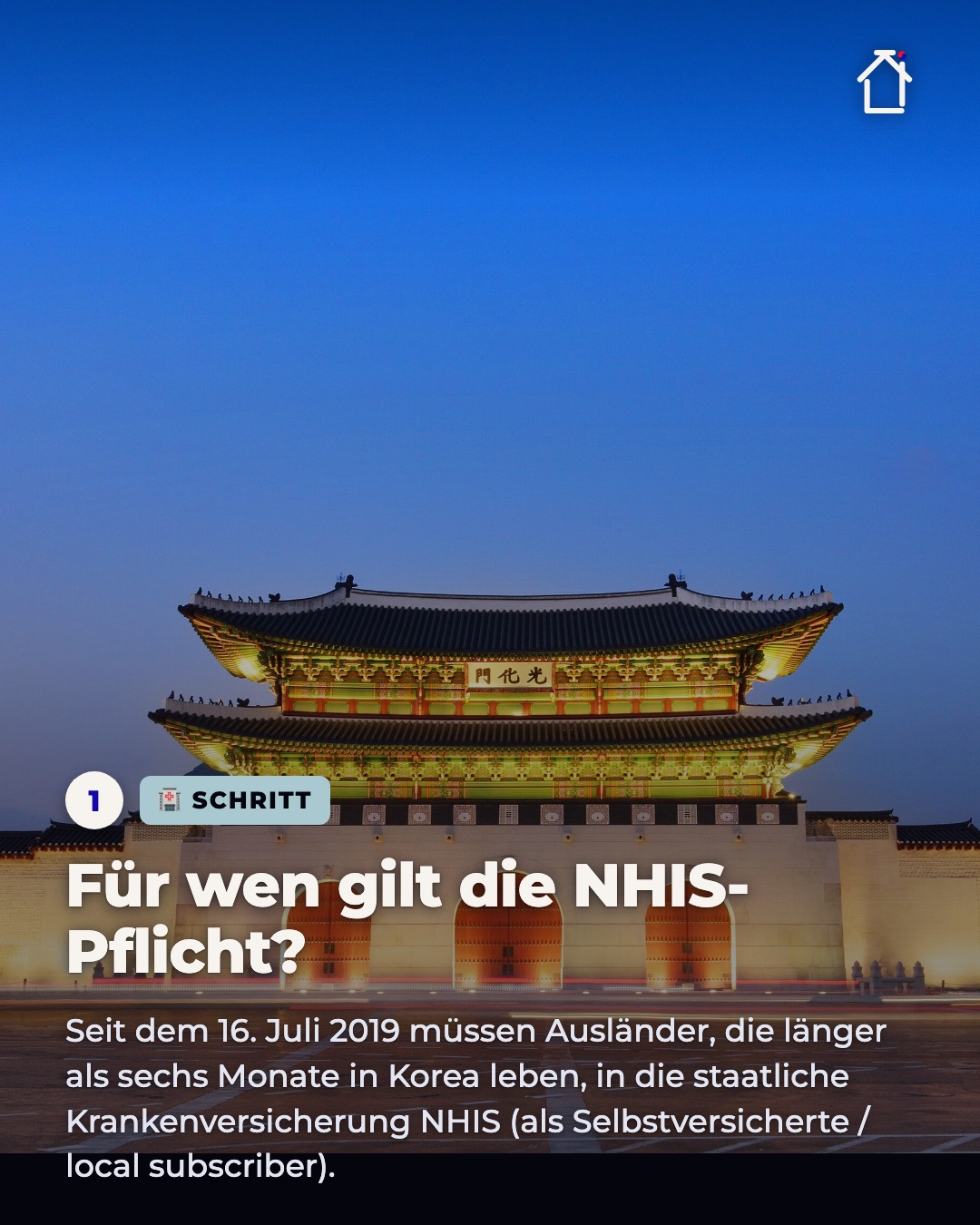 Bild 2 von 7