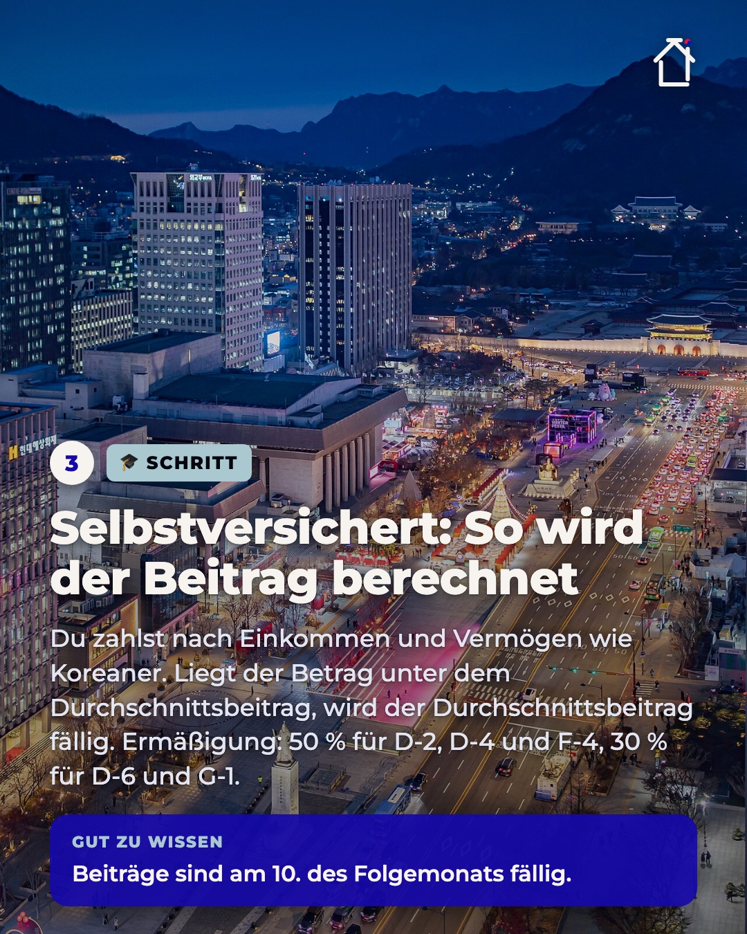 Bild 4 von 7