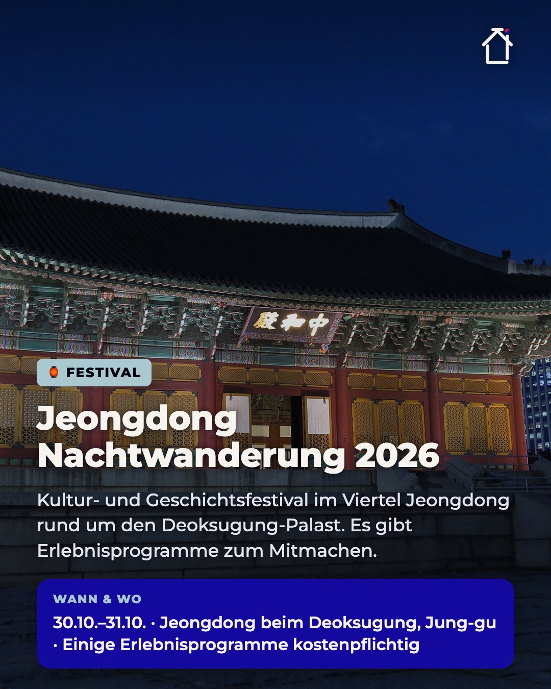 이미지 7장 중 3번째