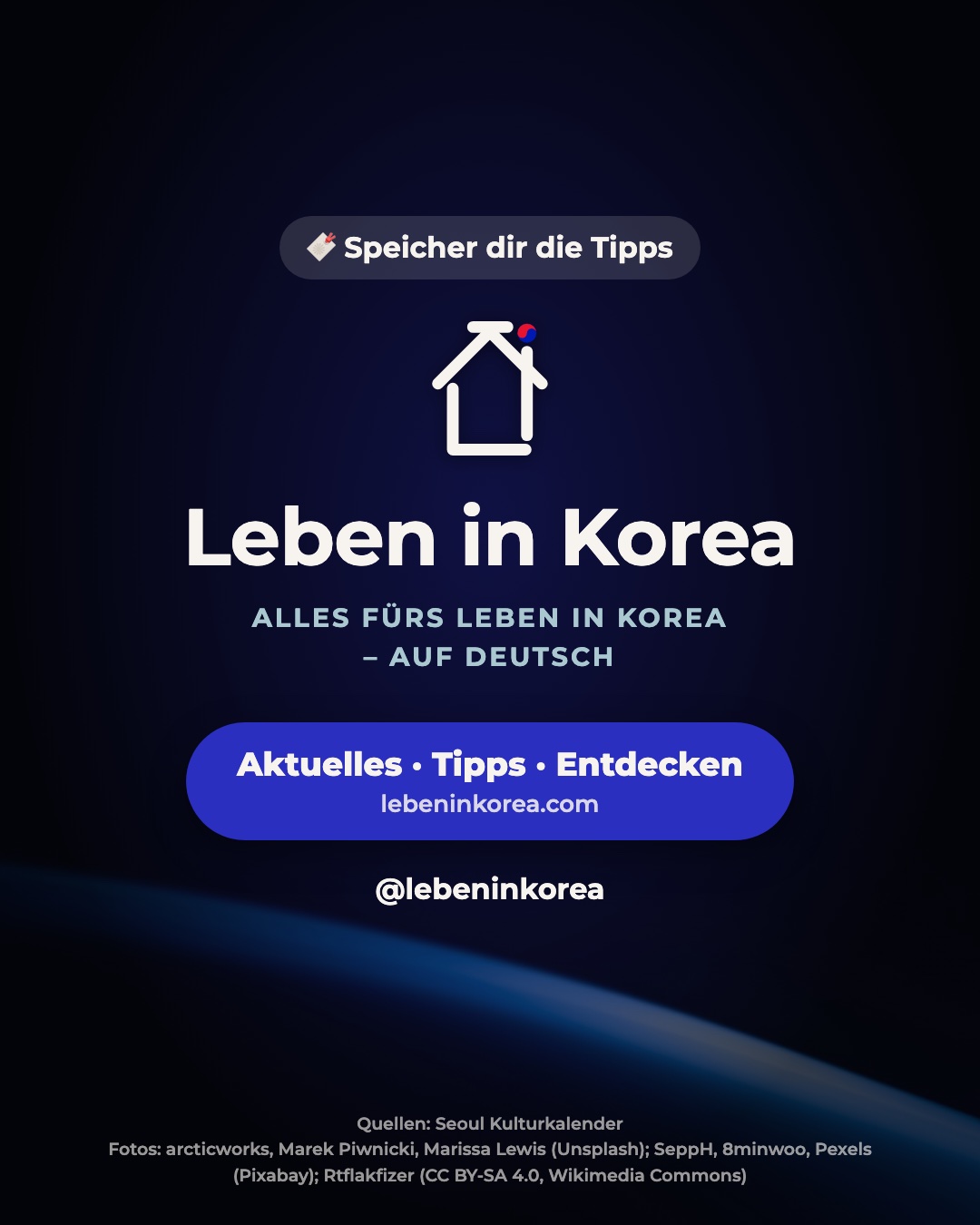 이미지 7장 중 7번째