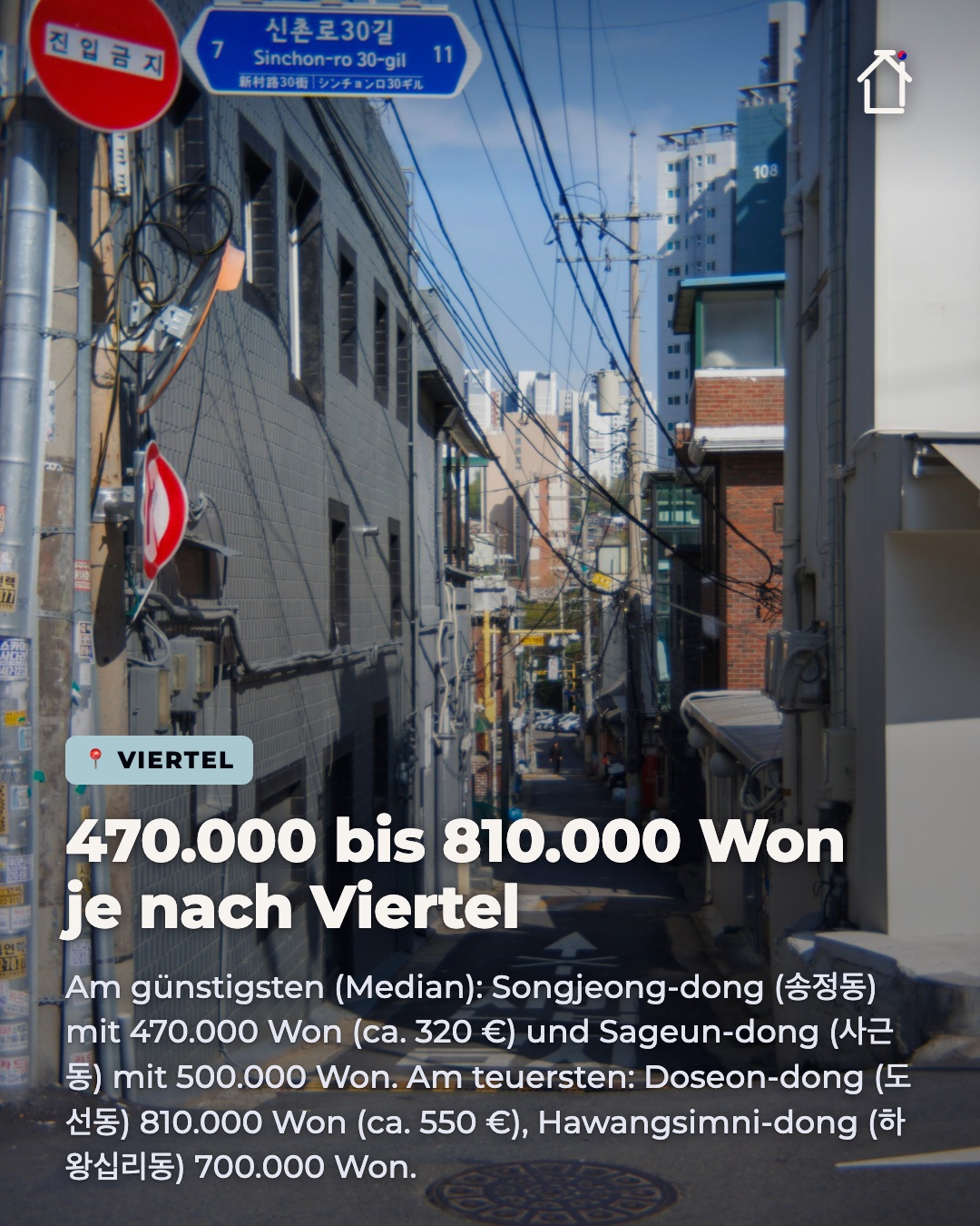 Bild 4 von 7